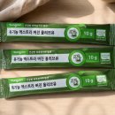 영진약국 | 대형약국 쇼핑 득템! 영진약품 유기농 엑스트라 버진...및 팩트 기반 솔직 후기 및반전의 매콤한 끝맛과...