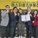 상업용 88 이미지