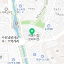 피트니스더클럽지동점 이미지