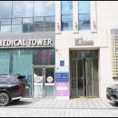 청담솔루션의원 이미지