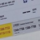 나무네커피 이미지