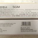365케어약국 이미지