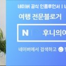 오이소바다풀빌라 이미지