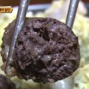 공순대 이미지