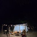 삼척엘림캠핑장 이미지