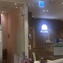 매그넘의원 이미지