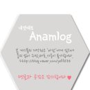 하우어바웃 이미지
