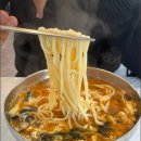 홍주칼국수 이미지