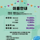 쥬니어카페 이미지
