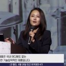 (주)바이노텍