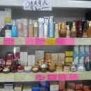 자이화장품 이미지