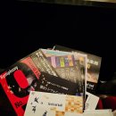 복사꽃필무렵작은도서관 | 251230 오사카필하모니 베토벤 교향곡 9번 '합창' @오사카페스티벌홀