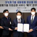 납부필증 이미지