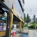 산호동401 이미지