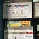 모텔J(제이) 이미지