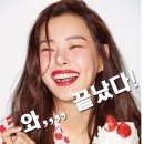 바른플러스안경원 이미지