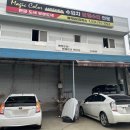 광주현대모터스 이미지