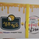 여미마미