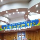 예은교회 이미지