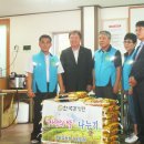 주식회사 한국감정원 대전지점 Daum카페