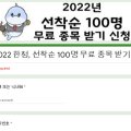 에스디디자인코퍼레이션 이미지