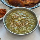 샐러드야(광안점) | 부산 [광안다찌] 광안대교뷰 민락동 맛집/ 다찌 한상 후기 부산여행 추천/ 주차장 안내