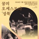 성북12 이미지