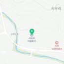 시우리 마을회관 이미지