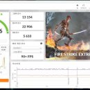 화이트PC 이미지