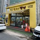용문소금 | 편안하고 달지 않은 인생 단팥빵, '정인구팥빵 용문점' 솔직 후기!! 용문동 빵집, 용문역 빵집, 대전 팥빵