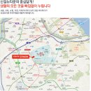 신도림아이파크 이미지