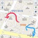 안동 맛집 &#39;호밀빵도 맛있는&#39; - 맘모스제과