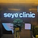 세예의원 이미지