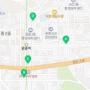 오정구청 (구:오정동행정복지센터) 이미지