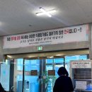 전주장작불곰탕본점 이미지