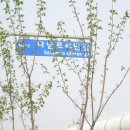 등골농장 이미지