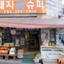 도담기획 이미지