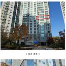 사동지구2 네이버블로그