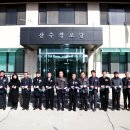 산수경로당 이미지