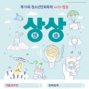 양정청소년수련관 이미지