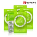 팔팔슈퍼 이미지