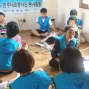 봉강경로당 이미지