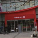 잠실미소약국 이미지