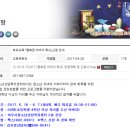 여주-0541 이미지