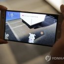 프로팹