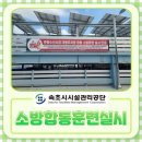 수산시장주차장 이미지
