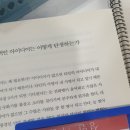 당멀마켓