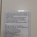 더블루테라 - 3611 | 더블루테라