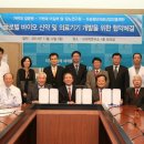 길의료재단 이미지