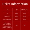 이화장파크 | 경남 합천 국내여행 영화속 세상이 펼쳐지는 합천영상테마파크